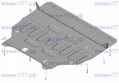 Защита картера и Акпп, Мотодор, сталь 2мм для Exeed TXL и VX