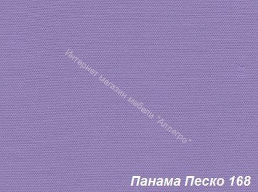Подушка 40х40 Соня (небесный, коралловый) СТАНДАРТ