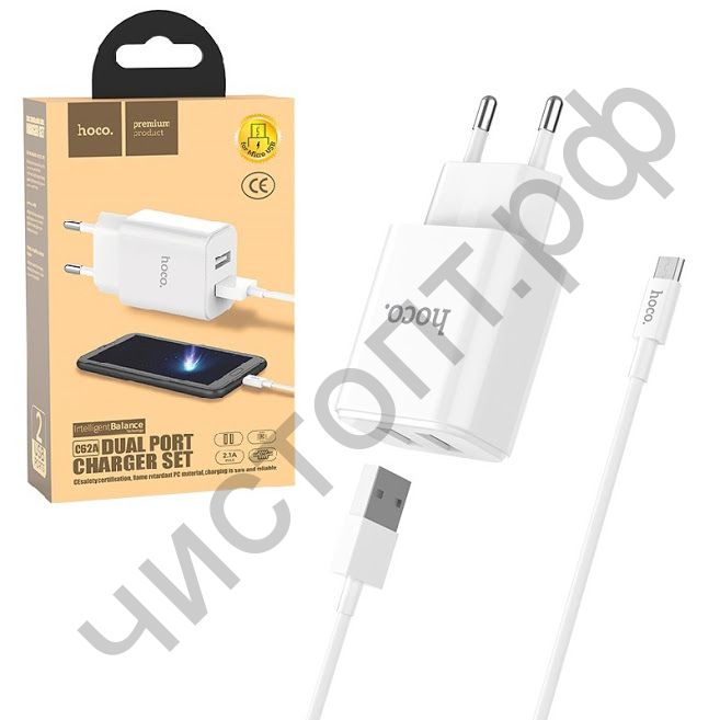 СЗУ HOCO C62A, Victoria, 2100mA, пластик, с 2 USB выходами кабель microUSB, белый