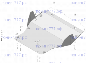 Защита картера и кпп, Мотодор, алюминий 5мм