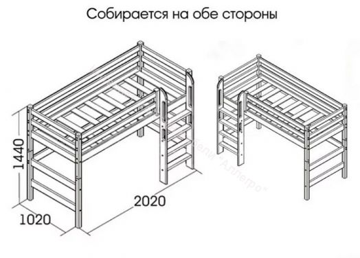 Вариант 5 Полувысокая кровать "Соня" Белая Массив сосны с прямой лестницей