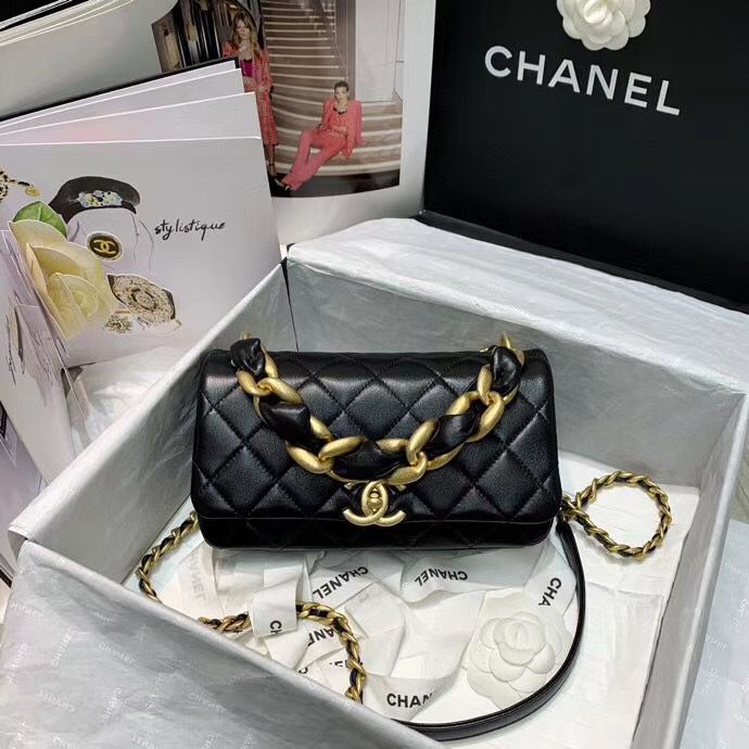 Chanel 23 cm