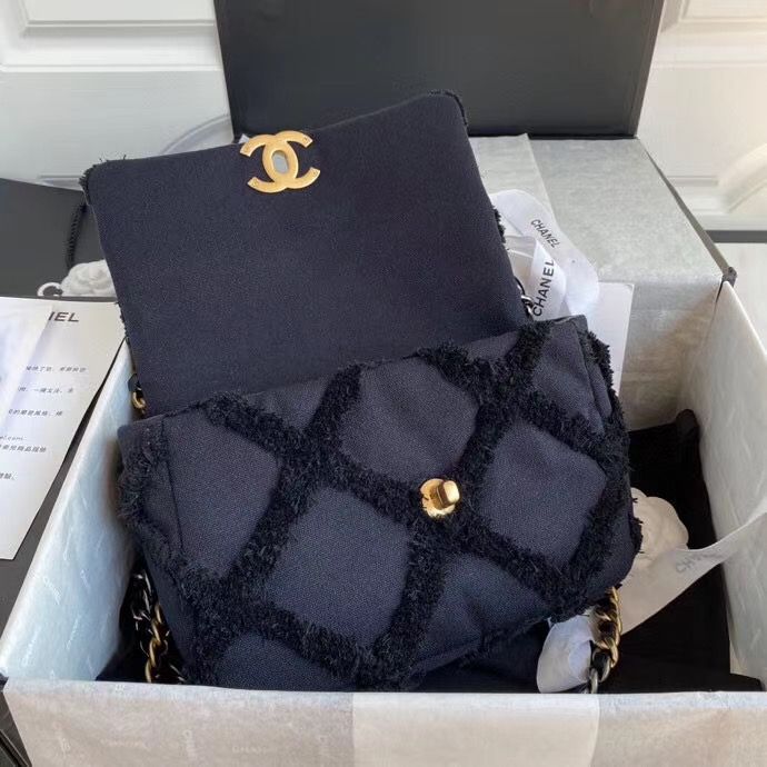 Chanel 26 cm