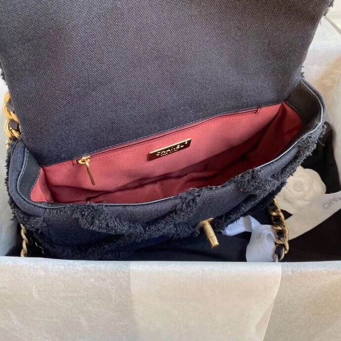 Chanel 26 cm
