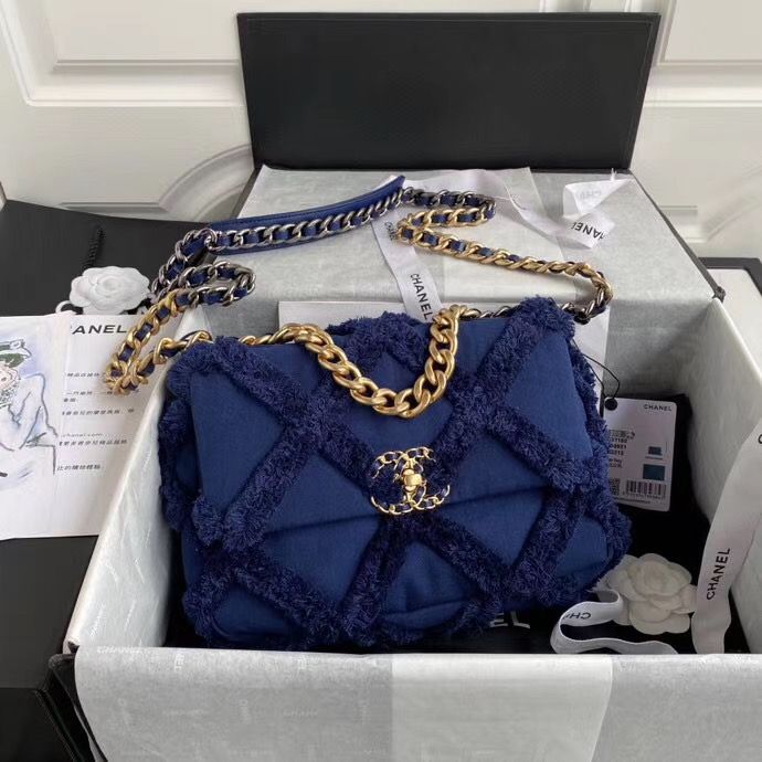 Chanel 26 cm