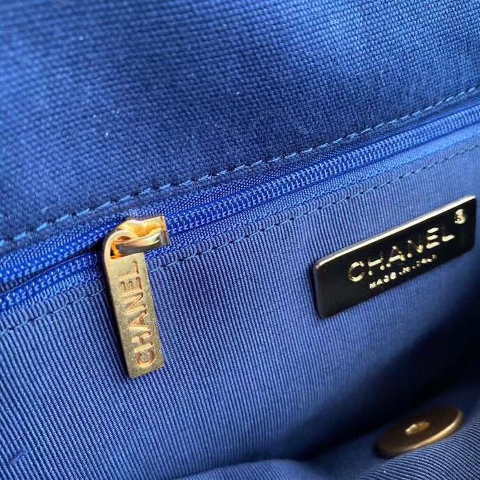 Chanel 26 cm