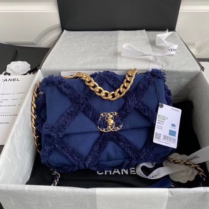 Chanel 26 cm