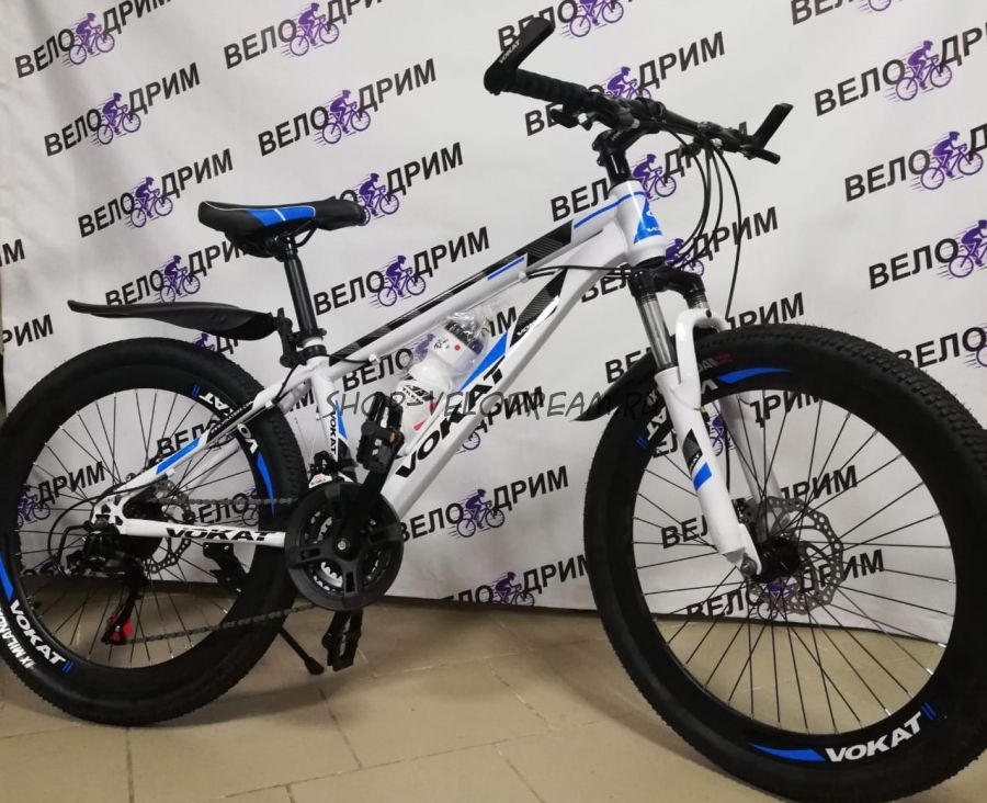 Велосипед 26" усиленный обод спицы Vokat
