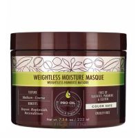 Macadamia Маска увлажняющая для тонких волос WEIGHTLESS MOISTURE MASQUE, 222 мл