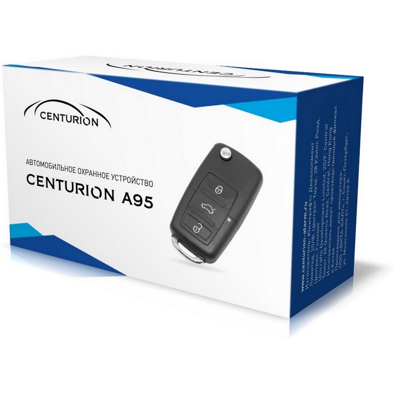 CENTURION A95