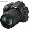 Зеркальный фотоаппарат Nikon D3300 Kit 18-105 AF-S DX G VR