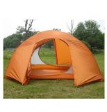 Палатка 2 местная Mimir X-ART6012