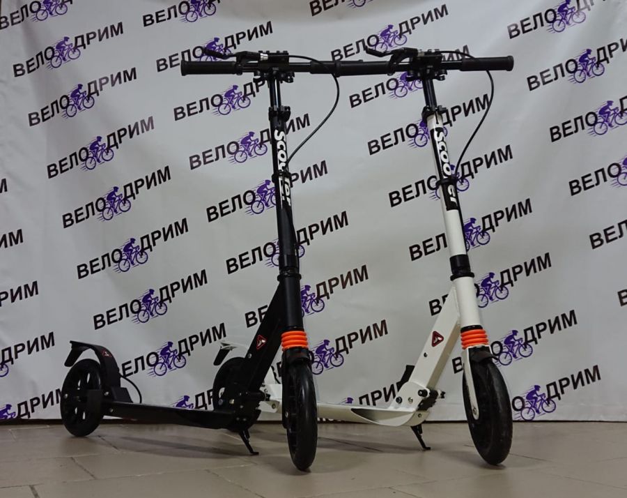 Городской самокат Urban Scooter Disk