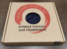 ПОДАРОЧНАЯ УПАКОВКА ДЛЯ ХАКАМЫ