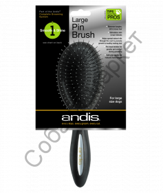 Расческа Andis Premium большая