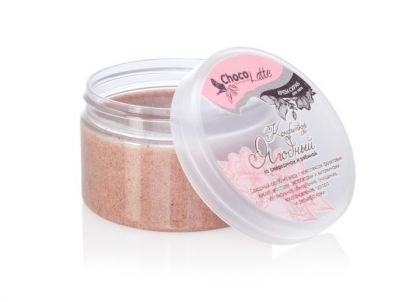 Скраб для тела Конфитюр ЯГОДНЫЙ с рябиной и смородиной, 280g