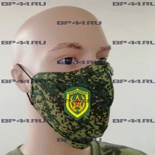 Маска ПВ