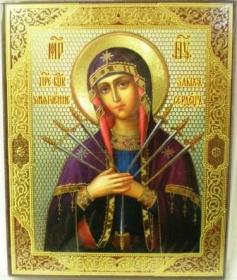 Икона мал. на дереве "Умягчение злых сердец (Семистрельная)"