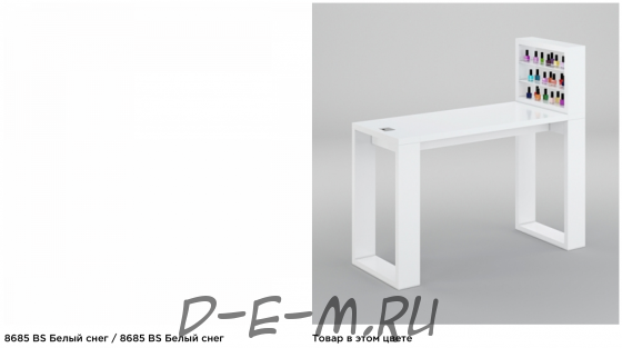 Маникюрный стол Matrix с подставкой для лаков