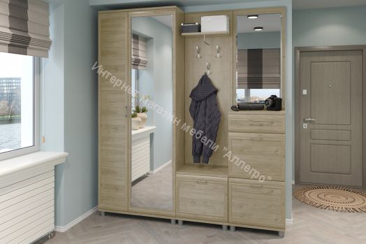 Шкаф ШК-2851 многофункциональный Мелисса