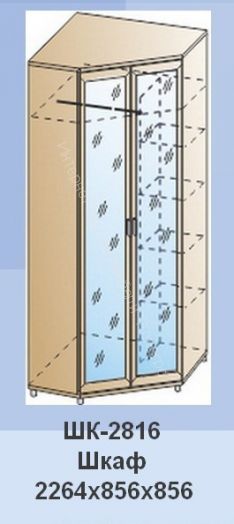 Шкаф ШК-2816 угловой Мелисса