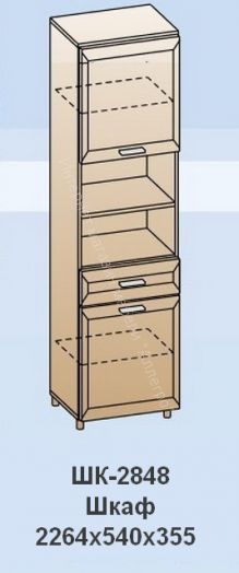 Шкаф ШК-2848 Мелисса многофункциональный