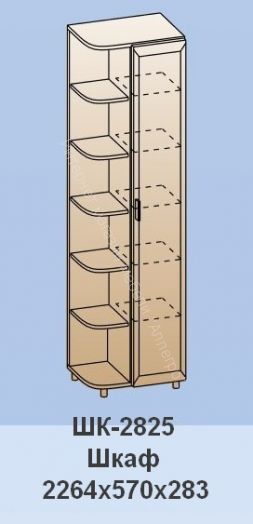 Шкаф ШК-2825 Мелисса многофункциональный