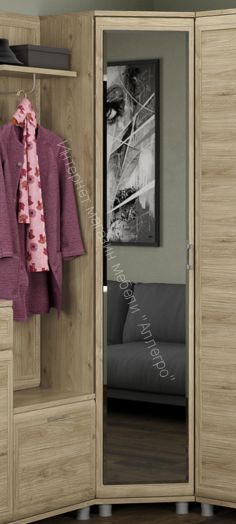 Шкаф ШК-2818 угловой Мелисса