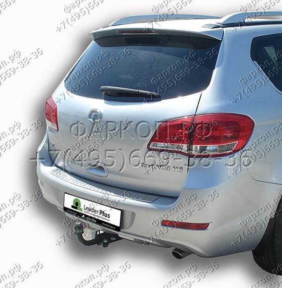 ТСУ для Great Wall Hover H6 2013-2016 без выреза бампера. Нагрузки: 1500/75 кг, масса фаркопа 19,3 кг (без электрики в комплекте)