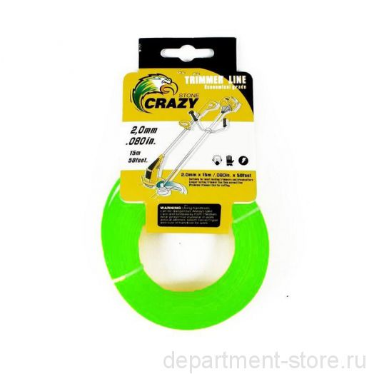 Леска для триммера Crazy Stone, 2 мм (цвет Салатовый)