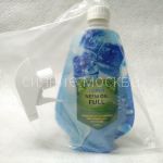 Sprej maslo NEEM OIL FULL, 500 ml
