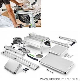 Пила дисковая монтажная PRECISIO FESTOOL CS 50 EB-Set с подвижным столом 574772