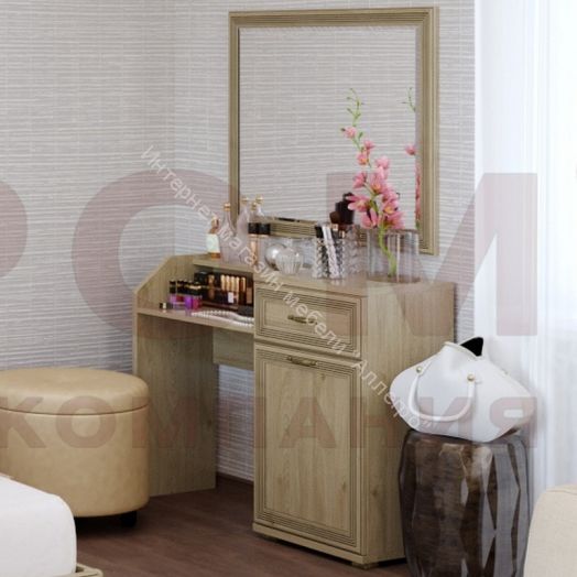 Карина Стол туалетный СТ-1001