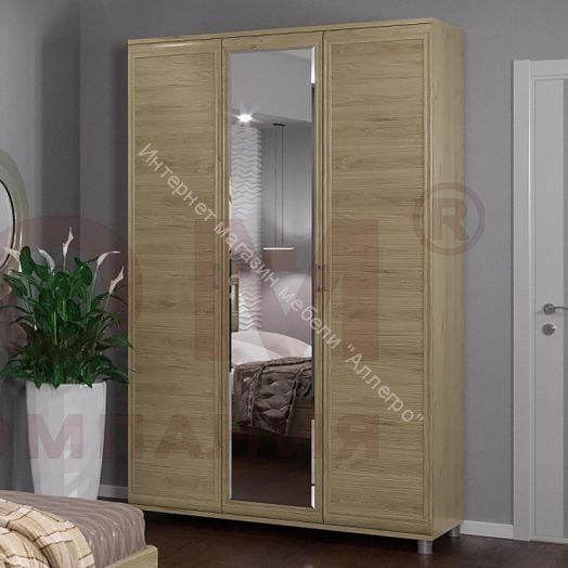 Шкаф ШК-2801 для одежды и белья Мелисса