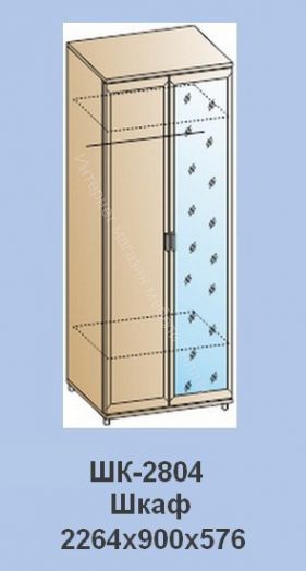 Шкаф ШК-2804 для одежды и белья Мелисса