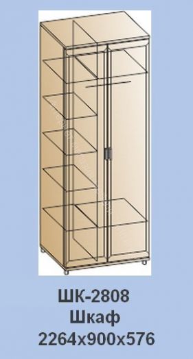 Шкаф ШК-2808 для одежды и белья Мелисса