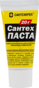 Сантехпаста 20г