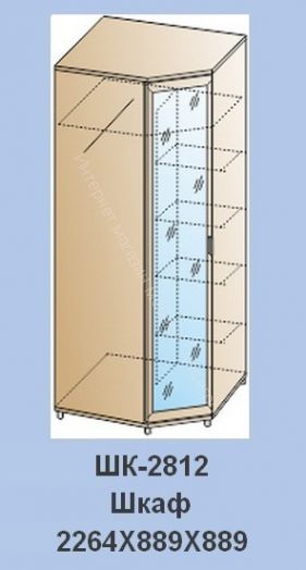 Шкаф ШК-2812 для одежды и белья угловой Мелисса