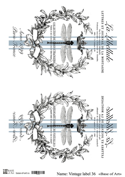 Декупажная карта Base of art, 20*30 см, Vintage label 36