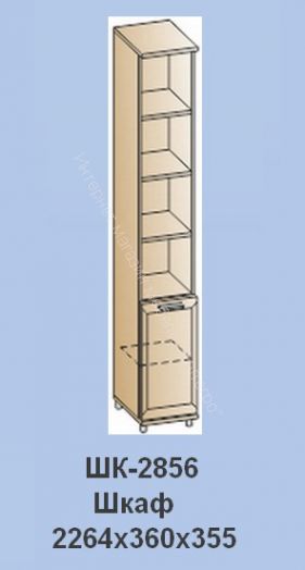 Шкаф ШК-2856 многофункциональный Мелисса