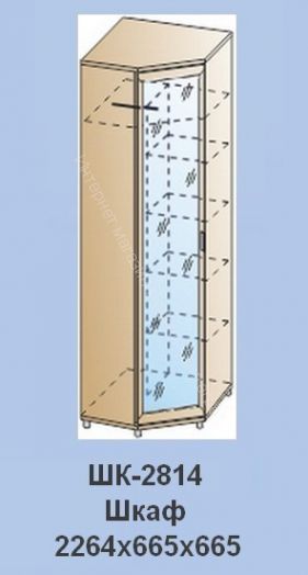 Шкаф ШК-2814 для одежды и белья угловой Мелисса