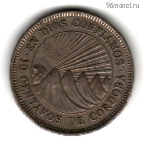 Никарагуа 10 сентаво 1965 №1