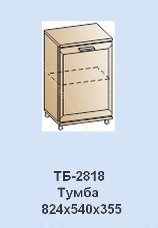 Тумба ТБ-2818 Мелисса