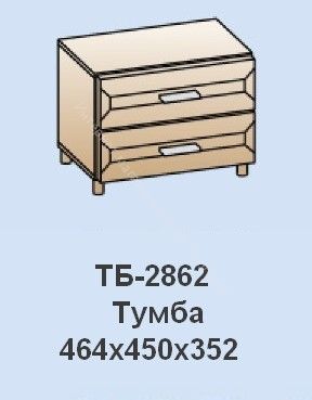 Тумба ТБ-2862 Мелисса