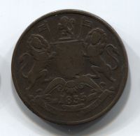 1/2 анны 1835  Британская Индия