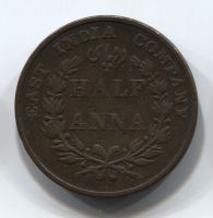 1/2 анны 1835  Британская Индия
