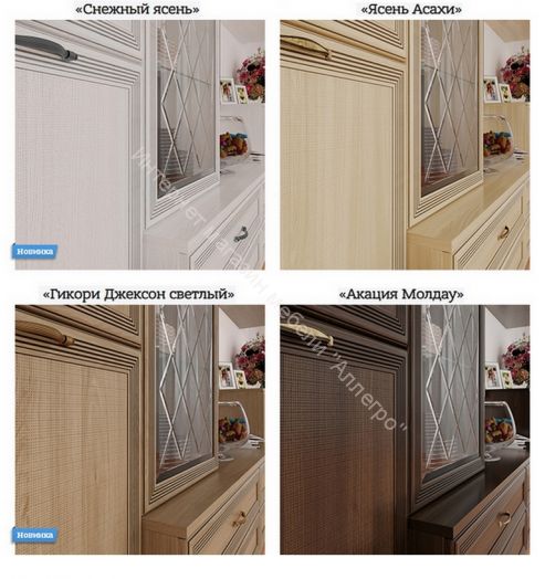 Кровать КР-119 (1,2х2,0) с п/мех Карина