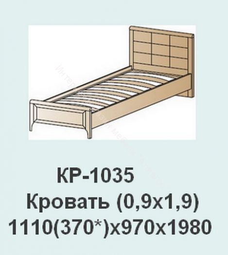 Кровать КР-1035 (0,9х1,9) Карина