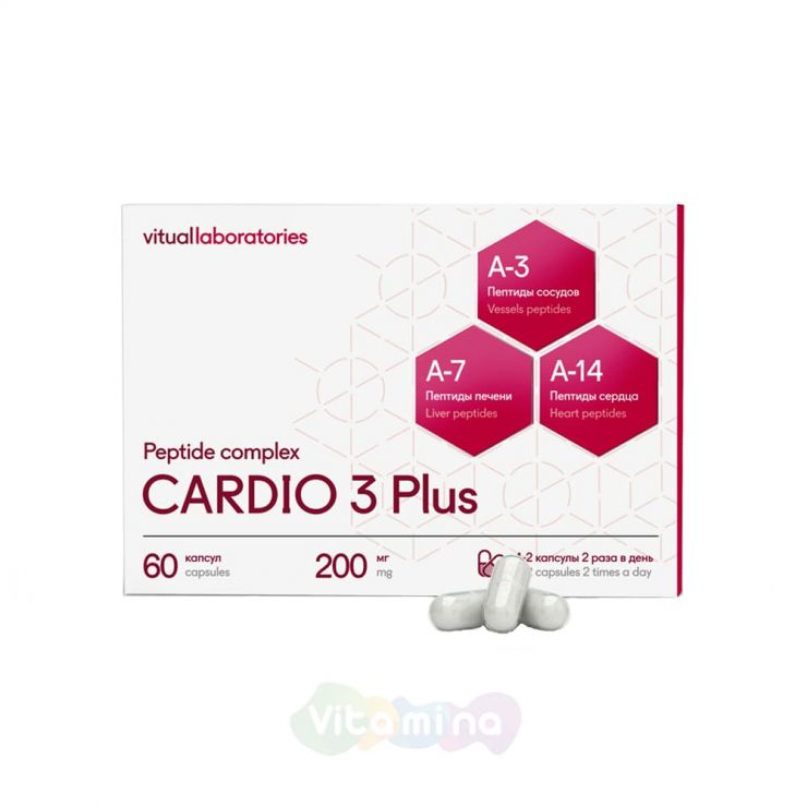 Vitual Laboratories Пептидный комплекс Cardio