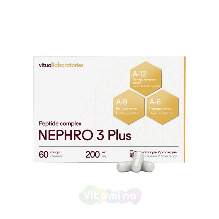 Vitual Laboratories Пептидный комплекс Nephro